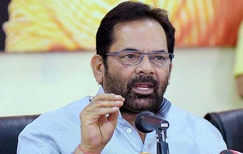 A high level committee also submitted its report to Naqvi during the meeting