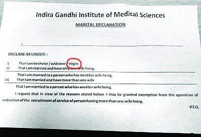 The form has been used for applicants since 1983