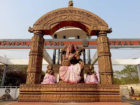 The university conducted a series of programmes to mark its 75th foundation year