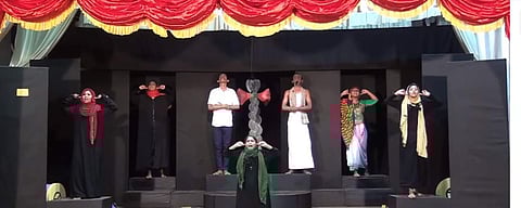 Kithab's story is set in a traditional North Malabar Muslim household | Pic: YouTube/ Rear View