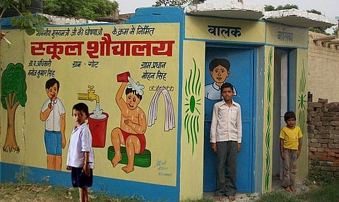 The Swachh Vidyalaya Puraskar (SVP) was first instituted in 2016 - 17 by the MHRD