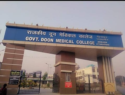 A view of the Government Doon Medical College (GDMC) in Dehradun (Pic: Facebook)