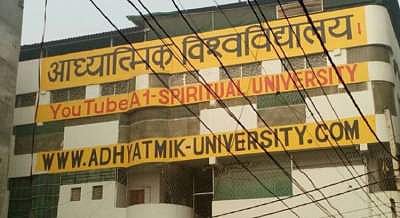 Delhi High Court, in its orders, have asked them to lose the tag of 'university' because 'they don't look like one' | PIC: Reporterscorridor