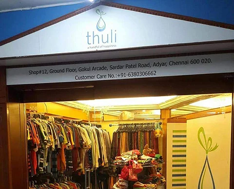 Thuli is a store located in Adyar that aims to offer the shopping mall experience for those who come from the lesser privileged sections of society