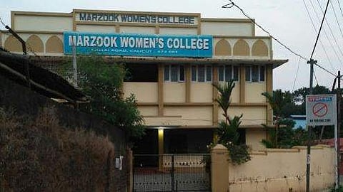 In order to strike a compromise, the management informed that the college will function for the next two years