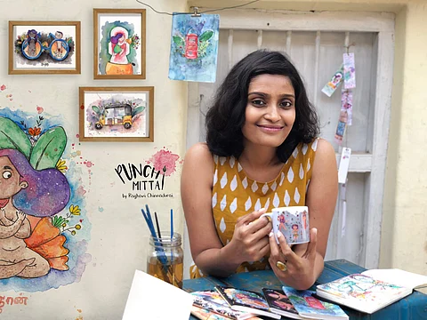 Raaghavi Chinnadurai