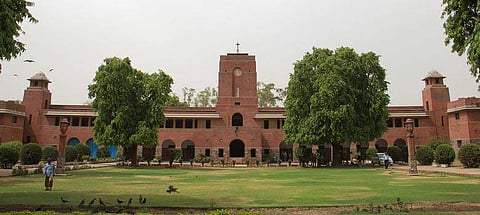 After a form number is generated, a student can apply to the college online using his/her email ID