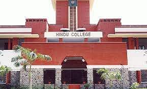Hindu College has been asking for autonomy lately
