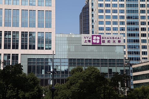 NYU Shanghai was founded in 2012 through a unique partnership between New York University and East China Normal University