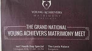 The matrimony meet for 'young achievers' was advertised in the Bengaluru edition of The Hindu on Wednesday