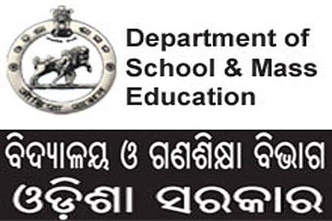 School and Mass Education (S&ME) department has asked to set up safety advisory committees in schools