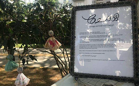 Chekutty expands to Chendamangalam Kutty