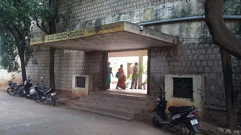 A BBMP School