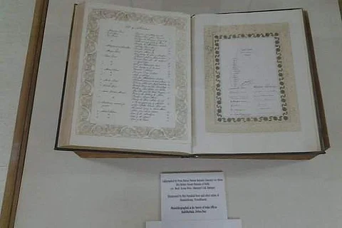 The Constitution was published in Dehradun and photolithographed by the Survey of India (Pic: PTI)
