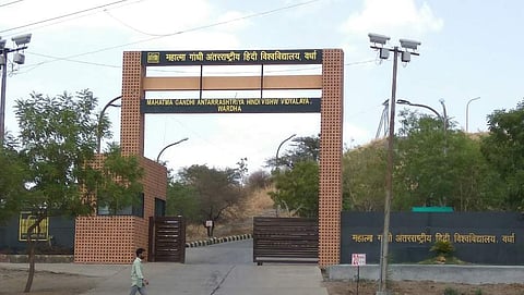 MGAHV suspended five students too