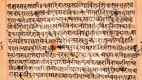 Out of the total nine sessions, eight will focus on the ancient scriptures and their reality (Pic: Edexlive)