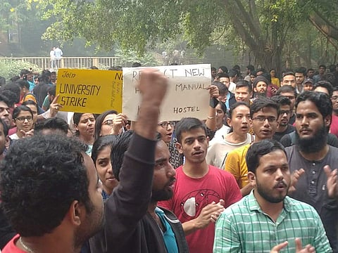 The students who are still waiting for a response from the administration said that they will continue their protest (Pic: JNUSU)