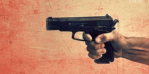 It is unclear how the duo came in possession of the weapon