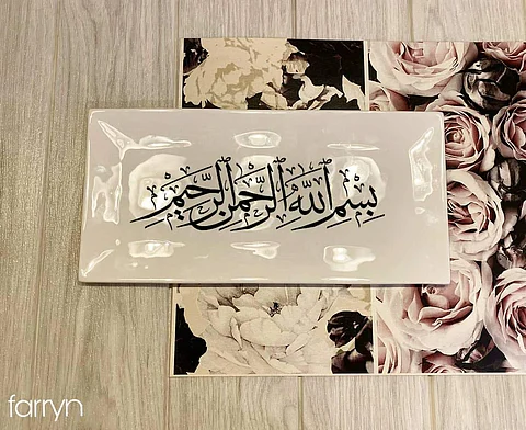 One of Farheen's works