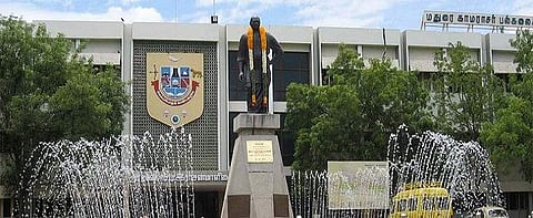 The Madurai Kamaraj University