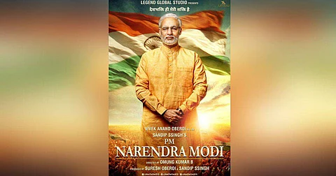I watched the trailer of PM Narendra Modi and it is the best thing on the internet