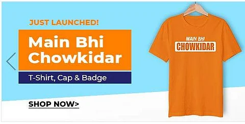 The e-commerce site selling Modiji's merchandise has everything from t-shirts to books