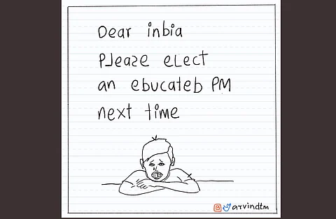The viral doodle by Aravinda