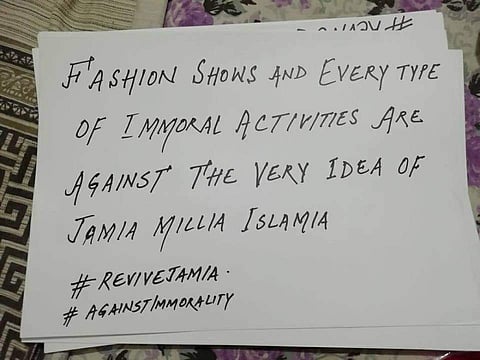 The protesting group, which calls itself Students of Jamia on their official Facebook page, slammed the event (Pic: Facebook)