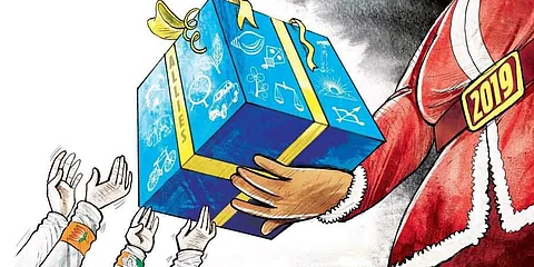This year will be a turning point in TN;s political history