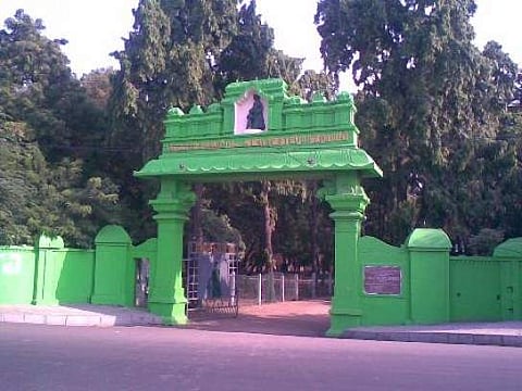 Pachaiyappas College