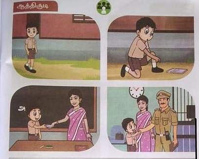 From this year, students of class II will read about the boy and his honesty as part of the Tamil lessons (Pic: Express)