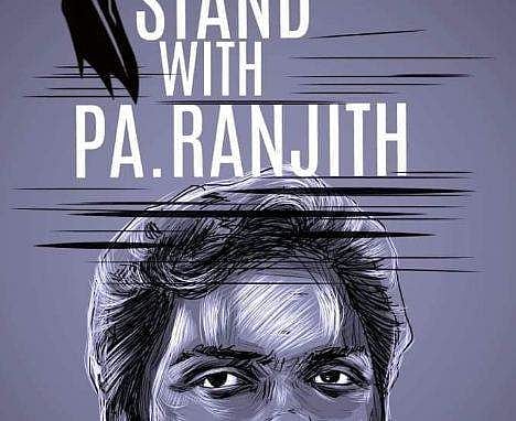 BAPSA stands in solidarity with the Tamil director