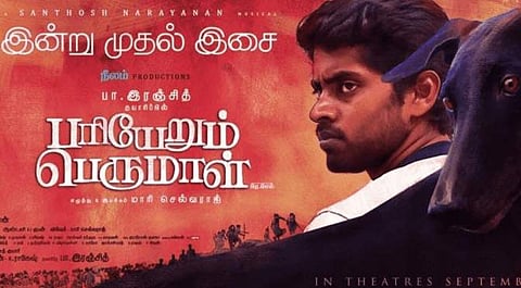 The film was produced by director Pa Ranjith and written and directed by Mari Selvaraj