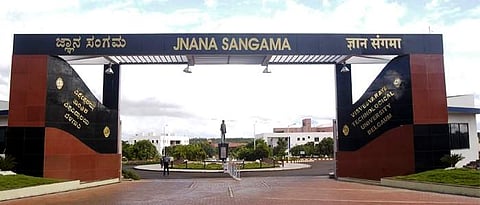 VTU was established in 1988