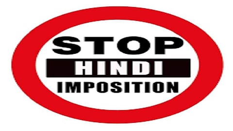 Image for representational purpose only
