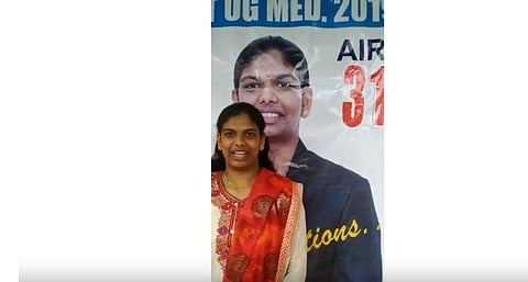 Hrudya Lakshmi Bose (pic: Brilliant Study Centre)