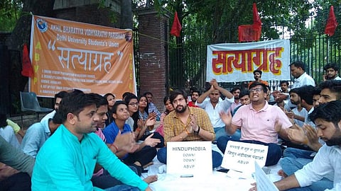 The protest began at 5pm on July 19