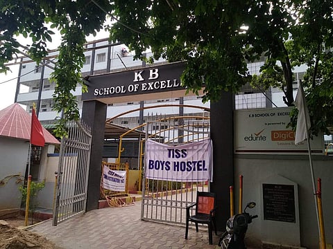 The hostels are names 'TISS hostels' but the management is claiming the prices are high because it is a private accomodation