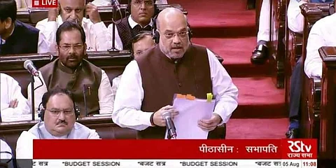 The resolution was moved by Amit Shah