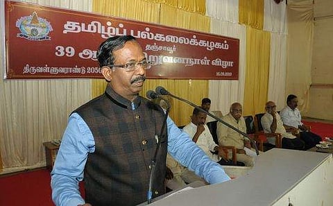 G Balasubramanian, the Vice-Chancellor of Tamil University speaking at the 39th foundation day of the University on Monday  (Pic: Express)