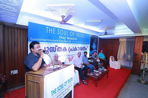 Shaji Madathil has dedicated his maiden novel to his late brother, whose encouragement was of great significance to him (Pic courtesy: Shaji Madathil)