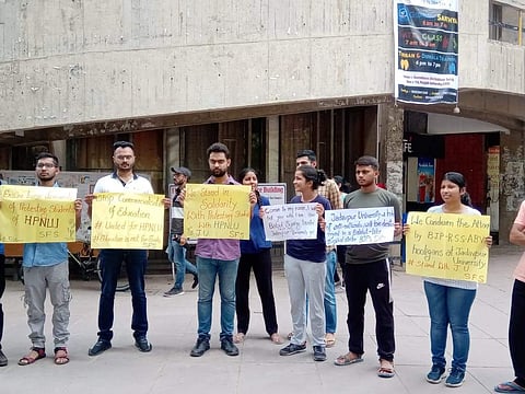 Protesting students