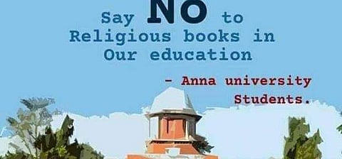 The University students also said they were against the inclusion of these texts
