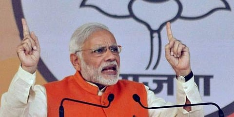 PM Narendra Modi