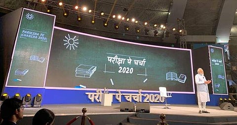 Pariksha Pe Charcha 2020