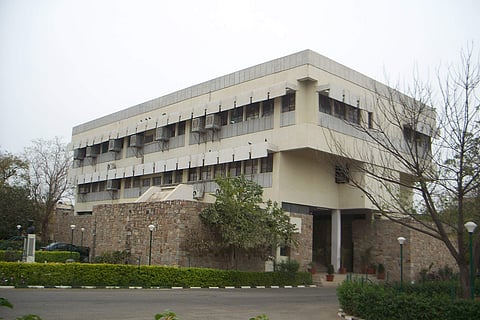 Malaviya National Institute of Technology