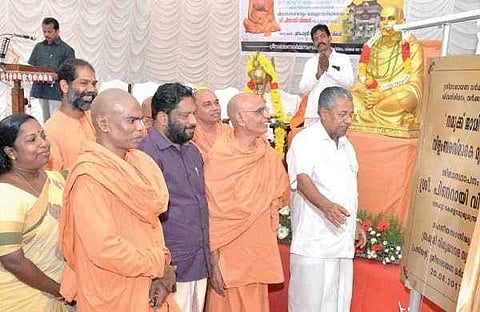 Image for representational purpose only (Pic: TNIE)
