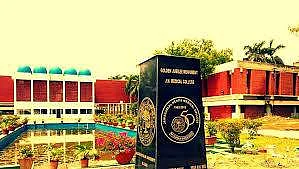 AMU JNMC