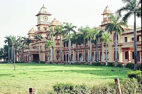 IIT BHU (Pic: IIT BHU)