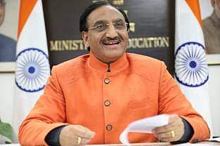 Ramesh Pokhriyal 'Nishank' | Pic: PIB